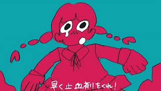  - p.h.  / 鹿乃 cover.