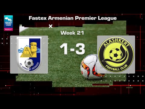 Lernayin Artsakh - Alashkert 1:3, Fastex Armenian Premier League 2022/23, Week 21
