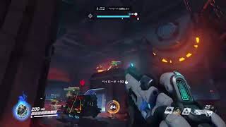 PS4\垂れ流しOW