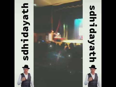 Sd Hidayath KARNATAKA Bidar Mr Udaan RAM WALK