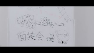 【MV】煌々◇ナミダ / 煌めき☆アンフォレント