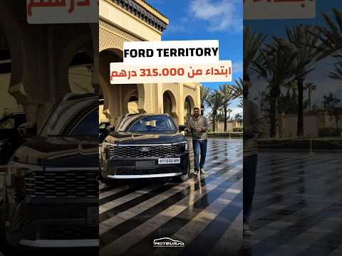 Video YouTube