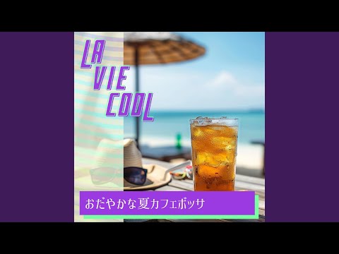 屋外シャワーに関する 6 つの感動的な温かいアイデア: 庭やプールに欠かせないもの  庭園