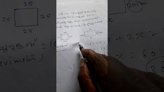 square and rectangle problems, psc exam