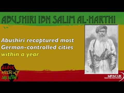 Abushiri ibn Salim al-Harthi video 3