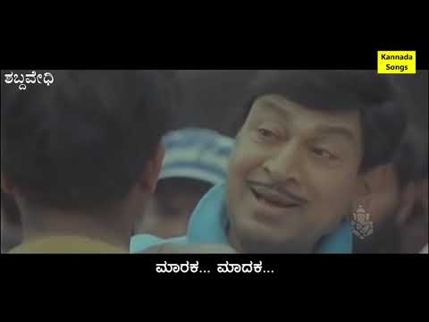 Janarinda Naanu Mele Bande with Kannada Subtitle -HD 720p - Dr Rajkumar Hits