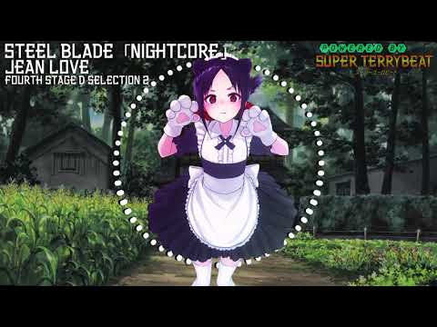 「Super EuroNightcore」 Jean Love - Steel Blade ~ Initial D ~