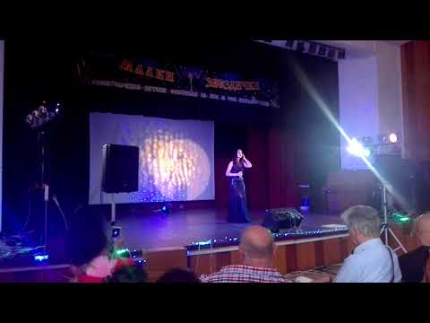 Just walk away - Кристина Тодорова