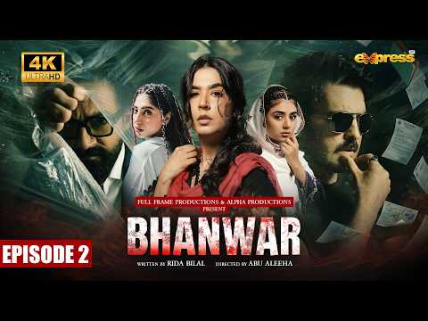 Bhanwar Episode 2