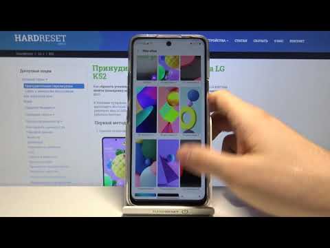 Как изменить обои LG K52 / Как сменить заставку LG K52