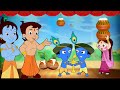 Chhota Bheem Kaun Banega Krishna Krishna Janmashtami Special Cartoons For Kids In हिंदी