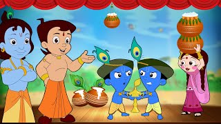 Chhota Bheem - Kaun Banega Krishna | Krishna Janmashtami Special | Cartoons for Kids in हिंदी