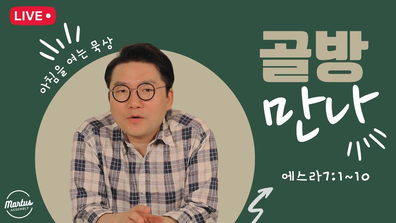 유투브 썸네일