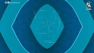 صورة شرح مسائل في أحكام الصيام والقيام واستقبال رمضان 2 | أد #سامي_الصقير وفقه الله | 24 شعبان 1446هـ