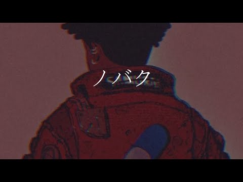 NOVAKKFM - SESSION #11 (LANA V LIL BABY V OVERMONO)