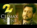 24 Climax Scene Suriya Samantha Nithya Menon A R Rahman