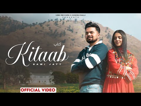 Kitaab ( Official Video ) Sami Jatt | New Punjabi Song 2026 