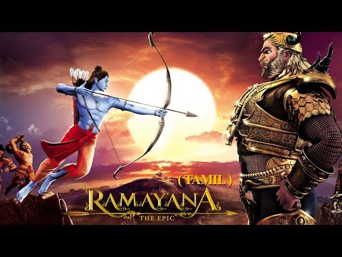 Raamayanam   Tamil 3D Animated Movie