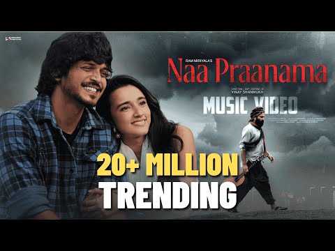 Naa Praanama | Ram Miriyala | Vinay Shanmukh | Sumanth Prabhas | Nuveksha