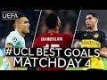 MARTÍNEZ, OXLADE-CHAMBERLAIN, HAKIMI: #UCL BEST GOALS, Matchday 4