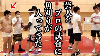 [バスケ・千葉ジェッツ]コラボ企画第二弾！本気の4対４！