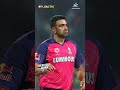 #CSKvRR: Incredible icon MS Dhoni talks about Ashwin & his brilliance | #IPLOnStar - Video