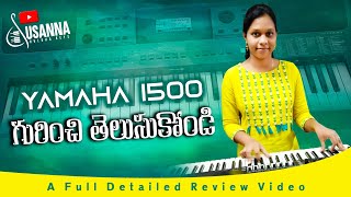 Video thumbnail for Yamaha psr i500 by susanna huldha keys