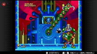 #14 俺が流れ星です【RISTAR】