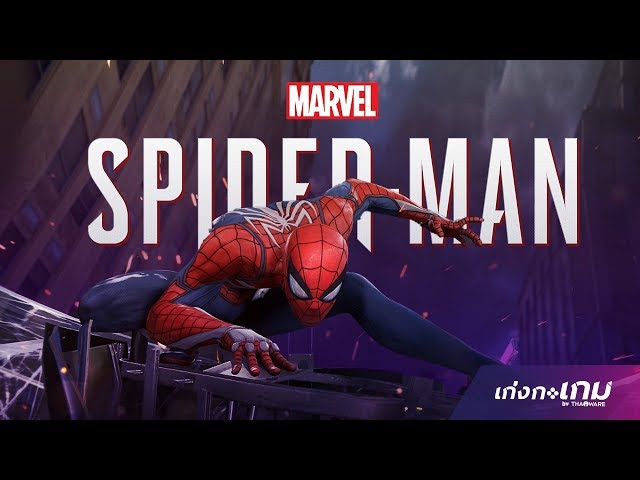   Marvel's Spider-Man | Review