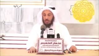 37 المقاطعه وميثاق الظلم والعدوان