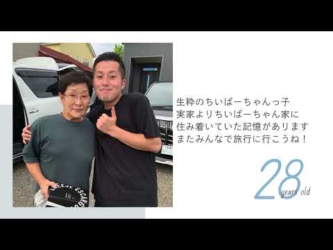 タイムスリップ風オープニングムービーます イメージ1
