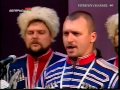 'Встань за веру, Русская Земля!' солист Виктор Сорокин. 