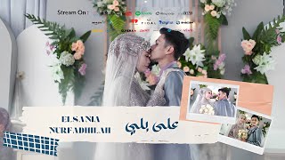 Download lagu Ala Bali على بلي| Elsania Nurfadilah ( Video Lirik ) mp3 Download lagu Ala Bali على بلي| Elsania Nurfadilah ( Video Lirik ) mp3