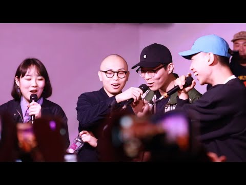 190303 죠지(George) - Boat @ 죠지 피크닉, 채널1969