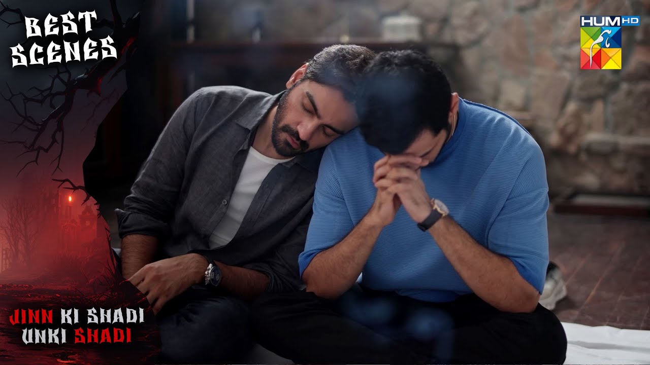 𝗝𝗶𝗻𝗻 𝗞𝗶 𝗦𝗵𝗮𝗱𝗶 𝗨𝗻𝗸𝗶 𝗦𝗵𝗮𝗱𝗶 - Ep 20 Best Scene 03 [ Wahaj Ali & Sehar Khan ]- HUM T