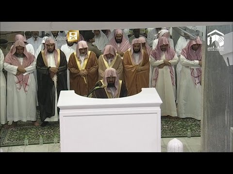 16th Ramadan 2014-1435 Makkah Taraweeh Sheikh Sudais