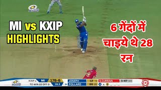 KXIP Vs MI FULL MATCH HIGHLIGHTS : Kings XI Punjab Vs Mumbai Indians Highlights | Today Match Live