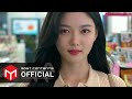 M V KANGDANIEL Something Backstreet Rookie OST Part 1