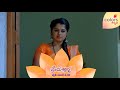 ಮಹದೇವನ ಮುಂದೆ ಕಾವ್ಯ ಪ್ಲಾನ್ ಫ್ಲಾಪ್ Prema Kavya