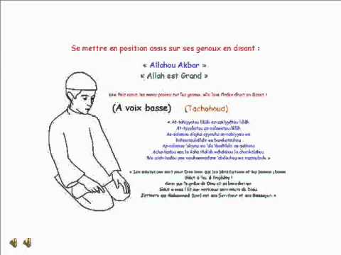 Apprendre La Prière Salat El Asr - 3me prière de la journée .