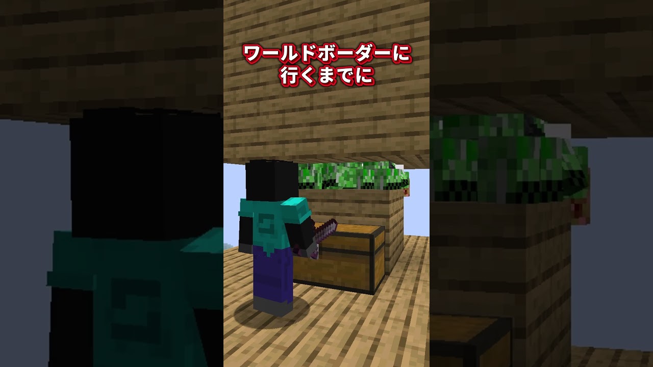 【マイクラ】世界で1人しか達成できない死亡ログ【ゆっくり実況】 #Shorts