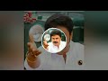 Pappy Appachan Movie Bgm Dileep Best What S App Status