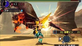 【MHXX】G★4　テオ・テスカトル　ブレイヴ弓　ソロ　04’59’36