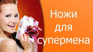 Что подарить мужчине рыболову и охотнику