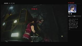 ［裏クレア編］バイオハザードre:2［S+狙います　part3クリアまで］