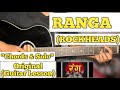 RANGA - ROCKHEADS | Guitar Lesson | Chords & Solo | (With Tab)