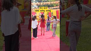Download lagu କିଏ ଇଏ? Tu Khara Mun Chaai | Tu khara mun chaai song mp3 Download lagu କିଏ ଇଏ? Tu Khara Mun Chaai | Tu khara mun chaai song mp3
