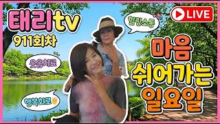 유튜브 썸네일