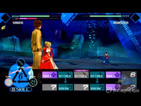 Fate Extra NG+ boss Shiki