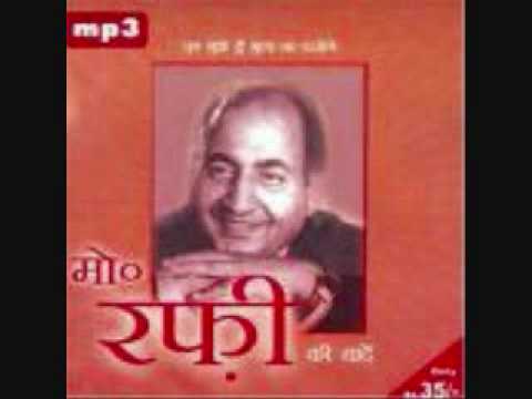 Poster teri tirchi nazar lyrics – mohammed rafi